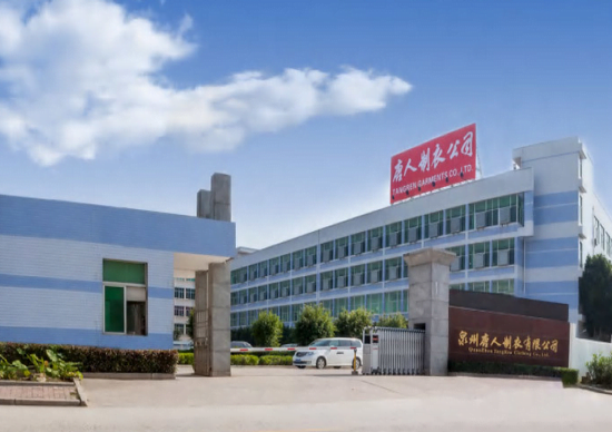 Tangren Technology Company